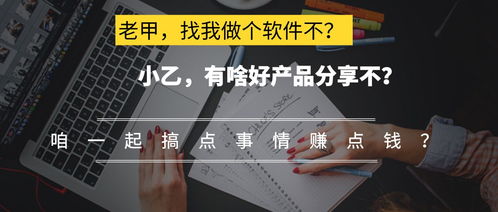軟件外包的未來(lái) 從成本驅(qū)動(dòng)到價(jià)值共創(chuàng)的轉(zhuǎn)型之路